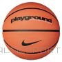 Nike Rotaļu laukuma bumba 100449881 405 (6)