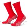 Nike Dri-FIT Strike socks FZ8485-657 (XS)