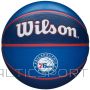 Wilson Ball NBA Team Philadelphia 76ers Ball WTB1300XBPHI (7)