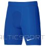 Termoaktīvo šorti Nike streiks DH8128 463 / Zila / L