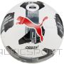 Football Puma Orbita 4 HYB FIFA Basic 84326 02 (5)
