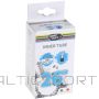 Velo kamera 26 x1,95 MTB AV (SCHRADERA)