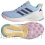 Adidas Novaflight 2 W JQ3601 / 41 1/3 / zilas kurpes