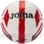 Joma Ultra bumba 350g 401244.206 / balta / 5