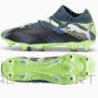 Buty Puma Future 7 Match MxSG 107933-03 / szary / 43