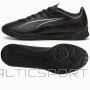 Puma Ultra 5 Play IT M shoes 107907 02 (42)