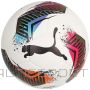 Futzāla bumba-Puma Futsal bumba 1 TB FIFA Quality PRO 084342-01 / Balta / 4