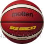 Basketball ball training MOLTEN B7G3200, synth. leather size 7