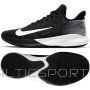 Nike Precision IV CK1069 001 / 39 / Melna