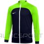 Nike NK Dri-FIT Academy Pro Trk JKT KM DH9234 010 sweatshirt (S)