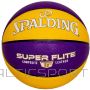 Spalding Super Flite ball / 7 / purple