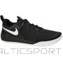 Nike Air Zoom Hyperace 2 M AR5281-001 apavi (40,5)