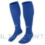 Gerry Nike Classic II spilvens OTC SX5728 463 / Zila / 42-44