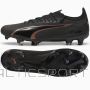 Buty Puma Ultra Ultimate 107744-02 / czarny / 45