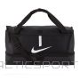Nike Academy Team Hardcase CU8096-010 soma (M)
