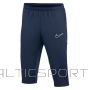 Spodnie Nike Academy 25 3/4 Pants FZ9787-410 / granatowy / S