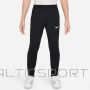Nike Брюки Park 20 Knit Pant Jr FJ3021-010 (М (137-147см))