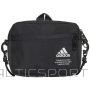 Adidas 4athlts Sachet Bag Hb1312 / Melna / one size