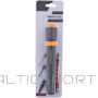 Double-function pump Spokey Pampero Dual 838562 (N/A)