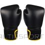 Boxing gloves AVENTO 41BP 14oz black PU leather