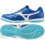 Buty Mizuno MRL Sala Club IN Q1GA241603 / niebieski / 40