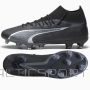 Puma Ultra Pro FG/AG M 107422 02 shoes (41)