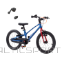 Bērnu velosipēds TABOU Royal Space Shark, 14'' zili sarkans