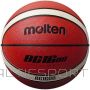 Basketbola bumba /Molten Basketbols B5G1600 (5)