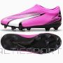 Buty Puma Ultra Match LL FG/AG Jr 107770-01 / różowy / 28