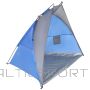 Terg S.a. SUN BEACH COVER TENT 200x100x105cm GRAY-BLUE ENERO CAMP