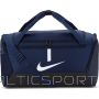 Torba Nike Academy Team Duffel Bag S CU8097 410 / granatowy