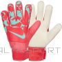 Rękawice Nike Match Jr HQ0258-850 / czerwony / 6