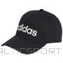 Adidas Ikdienas vāciņš HT6356 (OSFW)