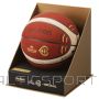 Molten BG5000 FIBA World Cup 2023 basketball ball B7G5000-M3P-F (N/A)