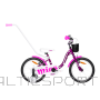 Детский велосипед TABOU Miss ST, 12'', фиолетово-белый