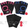 BS Fitness QMAX neoprēna treniņu cimdi 362174 (L/XL)
