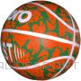 Enero ĀTRAIS ORANŽAIS BASKETBOLS, 7.izm