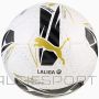 Puma Ball Orbita Cup LaLiga EL Clasico 084862-01 / balts / 5