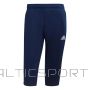 Adidas Tiro 21 3/4 M GH4473 pants (S)