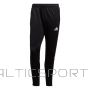 Adidas Tiro 21 Training M GH7306 pants (XS)
