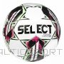 Select Мяч футзальный LIGHT DB v22 T26-17647 (футзал)