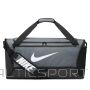 Torba Nike Brasilia DH7710-068 / szary