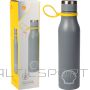 Stacja Partnerska Shell SHELL THERMAL TOURIST BOTTLE 500ML