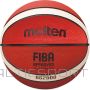 Molten Basketbola bumba B7G200 Skolas/Treniņu