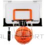 Mini basketbola grozs komplekts Avento 47BM 45x30cm