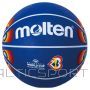 Molten BG1600 B7G1600-M3P basketbols (N/A)