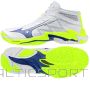 Mizuno Apavi WAVE LIGHTNING ELITE MID V1GA260539 / 44 1/2 / balti