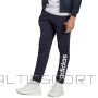 adidas Essentials Single Jersey Tapered Elasticized Cuff Logo M IC0056 pants (S)