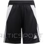 Adidas Tiro 24 Jr shorts IR9368 (116cm)