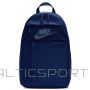 Nike Elemental mugursoma DD0562-492 / Zila